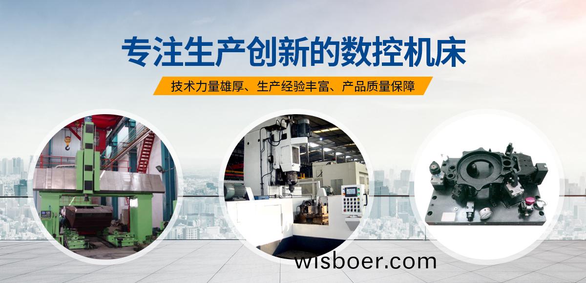 安(an)陽紅(hong)鋼機(ji)械裝(zhuang)備(bei)有限(xian)公(gong)司