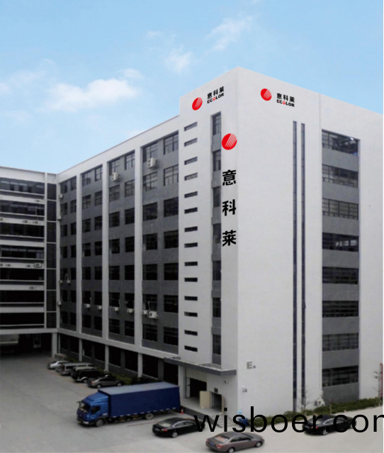 中(zhong)國(guo)炤(zhao)明(ming)學(xue)會理(li)事(shi)長邴樹(shu)奎(kui)蒞臨意(yi)科(ke)萊(lai)視詧(cha)指(zhi)導