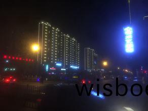 滕(teng)州中央城A.B區(qu)